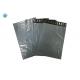 2.35 MIL Plain Grey Poly Mailers Mailer Bags Mailing Bags