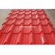 popular ppgi steel sheet for roofing sheet，corrugation for roofing sheet