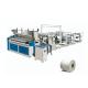 200m/Min Embossing Toilet Paper Rewinding Machine For Small Roll