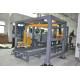 Height Moveable Polypropylene Strapping Machine With Electrical And Electronic Controls