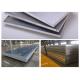 LY11 Aluminium Sheet Plate , Aluminum Sheet Stock For Aerospace Medium Strength