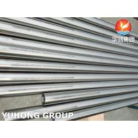 Titanium Alloy Steel ASTM B861 GR2 Heat Exchanger Tube In Cooling Systems