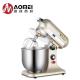 22KG Stainless Steel Multiple Color Spiral Kitchen Dough Mixer for Bread Beverage