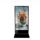 350nit Indoor Floor Stand Advertising Player Touch Screen Kiosk