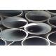 304 304L 316 316L Stainless Steel Oval Tube with Cold Drawn , 10mm*20mm