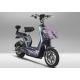 14X2.5 Mini Pedal Assist Electric Bike With Suspension
