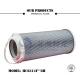 Galvanized End Cap Replacement Hydraulic Filter Elements , 5 Micron Tractor Hydraulic Filter 