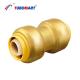 Nickel Plated Pex Push Fittings Push Fit Fitting Pex Quick Connect Fittings