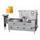 Automatic Small Hard Or Soft Candy Pillow Packaging Machine Capacity 800 Grains / Min