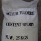 Professional Leading Supplier China Sodium Fluoride manufacturer/Sodium fluoride ( NaF) Toothpaste grade