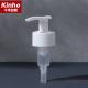 2ml Cosmetic Lotion Pump Spring Outside 24/410 28/410 24/415 28/400 Bamboo Lotion Dispenser