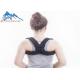 Adjustable Waist Back Support Belt , Elastic Back Brace For Women Men Free Sample