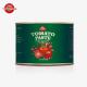 70g Easy-Open Lid  Canned Of Tomato Paste Concentrate For User-Friendly Experience