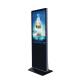 Self Service Floor Standing Advertising Display , LED Touch Screen Kiosk Stand