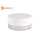 30g Empty Loose Powder Container  Round Cosmetic Jar for Cosmetic Packaging