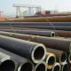 SCH10 Wall Thickness Seamless Steel Pipes Top Choice for Industrial Applications