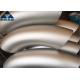 ASTM A420 Grade WPL6 STD DN50 Forged Long 90 Degree Elbow Seamless
