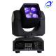 4 Pcs 15W 4 In 1 Osram LED Moving Head Zoom LED Disco Light DMX512 AC100 - 240V