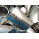 Hastelloy B2 Alloy Steel Pipe Fittings Corrosion Resistance SGS / TUV Certification