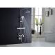 Wall Mounted Top Rainfall Bathroom Shower Set Pressure Balancing Valve ROVATE