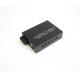 Multimode 10 / 100 / 1000M Optical Fiber Media Converter