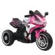 Model 3 Wheels Electric Kids Ride On Car Motorcycle With Music and Off-Road Adventure