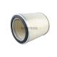 Provided Video Outgoing-Inspection Air Filter Element 250x175x260 for Air Compressor