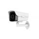 Smart Miniature Bullet Analog HD CCTV Camera 3M Pixels 1/2.8 SONY CMOS Sensor