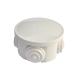 Outdoor Circle Round Type White Plastic Junction Box / Round Plastic Electrical Box