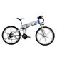 Adult Electric Mountain Bicycles , Portable Folding Electric Bike CE Certificate