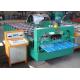 Color Coated Highly Effective Cold Roll Forming Machines , Metal Roofing Roll Former