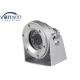 Anti-explosion Car Surveillance Camera for Oil Tank Rear View or Monitoring