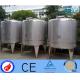 500 Gallon Stainless Steel Tank Stirred Seed Fermenter Emulsification Vessel With Insulation