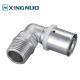 Water Brass Fittings For Copper Brass Iron Pipes To Carry Water And Other Liquids Plumbing Fitting Pressfittings Pex