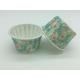 Special Custom Cute PET Baking Cups Light Blue Cupcake Liners For Souffle Pastry