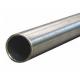 Tube Stainless Steel 304 316 Seamless Pipe For Gas Oil Water ASTM A312/A312M