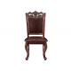 Artificial Leather Family European Dining Chairs