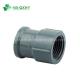 32mm NBR UPVC Plastic Pipe Fitting Female Thread Reducing Adapter Customized Request