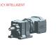 Transmission Helical Gearmotor Coaxial Helical Inline Gearbox 0.55kw 200NM R Series