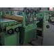 ≥25mm Wide Automatic Sheet Cutting Machine Simultaneously Synchronization Running