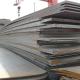 High Quality ASTM A572Grade 42(A572GR42) Carbon Steel Plate High Strength Steel Plate