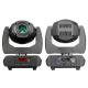 Night Bar / Mobile DJ Moving Head LED Spot Lights 50 Watt With Rotating Gobo