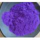 Carbazole Violet PV23 Pigment For Industrial Paint And Water Based Ink