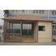 Impact Resistance Coffee WPC Wall Cladding For Garage / Garden Anti Oxidation Material