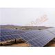 24VDC Motor Single Axis Solar Tracking System Rotated 60 Degree