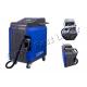 Fiber Laser Cleaning Machine Portable High Speed Laser Descaling Machine