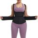 Women's Plus Size Latex Waist Trainers for Weight Loss and Slimming Quantity 2000
