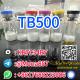 Cas 107761-42-2 Peptide TB500  2mg/Vial 5mg / Vial 10vials/Box