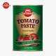 425g Tomato Paste Cans Adheres To Global Standards Set By ISO HACCP BRC And FDA Regulations