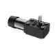 Micro Dc Worm Gear Motor 24v For Communication Equipment